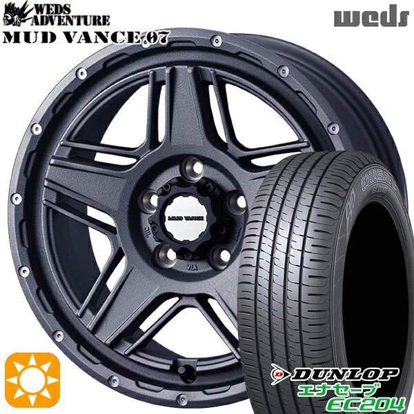 【取付対象】ヴェゼル オデッセイ 215/60R16 95H ダンロップ エナセーブ EC204 Weds マッドヴァンス07 フリントグレイ 16インチ 7.0J 5H114.3 サマータイヤホイールセット