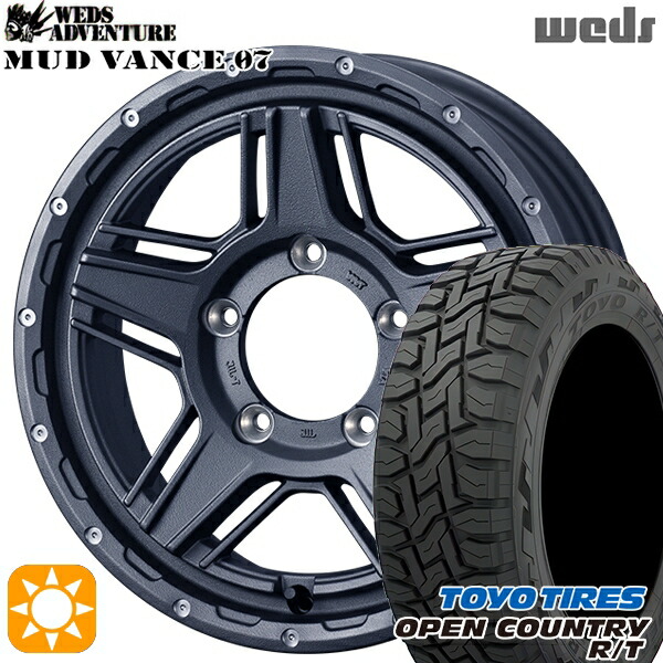 【取付対象】[5本セット]ジムニーシエラ 195/80R15 96Q トーヨー オープンカントリー R/T Weds マッドヴァンス07 フリントグレイ 15インチ 6.0J 5H139.7 サマータイヤホイールセット