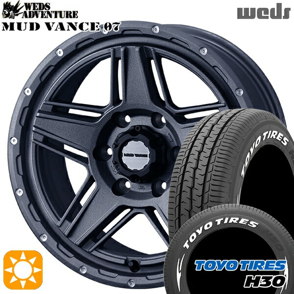 【取付対象】215/65R16 109/107R トーヨー H30 ホワイトレター Weds マッドヴァンス07 フリントグレイ 16インチ 6.5J 6H139.7 サマータイヤホイールセット