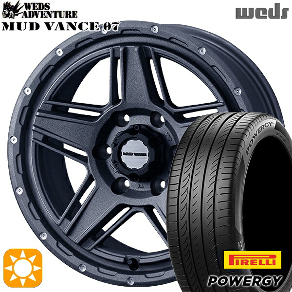 【取付対象】215/60R17 96V ピレリ パワジー Weds マッドヴァンス07 フリントグレイ 17インチ 6.5J 6H139.7 サマータイヤホイールセット |エムオートギャラリー