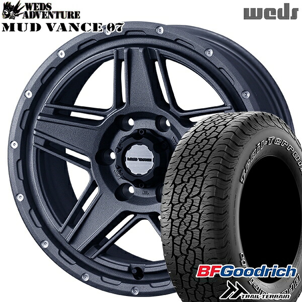 【取付対象】265/65R17 112T ORWL BFグッドリッチ トレールテレーン Weds マッドヴァンス07 フリントグレイ 17インチ 8.0J 6H139.7 サマータイヤホイールセット