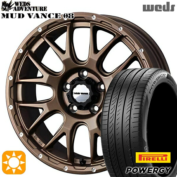 【取付対象】215/50R17 95W XL ピレリ パワジー Weds マッドヴァンス08 マットブロンズ 17インチ 7.0J 5H114.3 サマータイヤホイールセット ｜エムオートギャラリー 96,085円