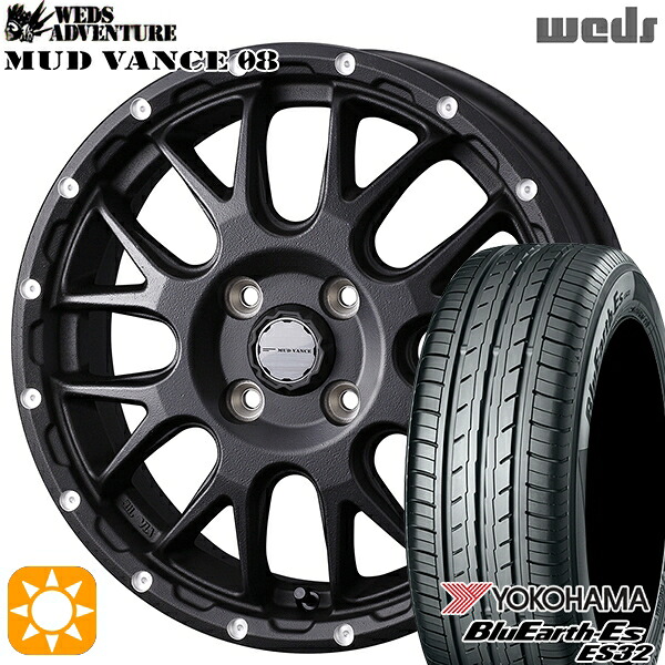 【取付対象】165/50R15 73V ヨコハマ ブルーアース ES32 Weds マッドヴァンス08 フリントブラック 15インチ 4.5J 4H100 サマータイヤホイールセット