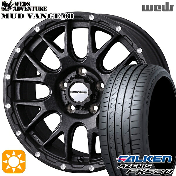【取付対象】215/45R17 91Y XL ファルケン アゼニス FK510 Weds マッドヴァンス08 フリントブラック 17インチ 7.0J 5H114.3 サマータイヤホイールセット |エムオートギャラリー