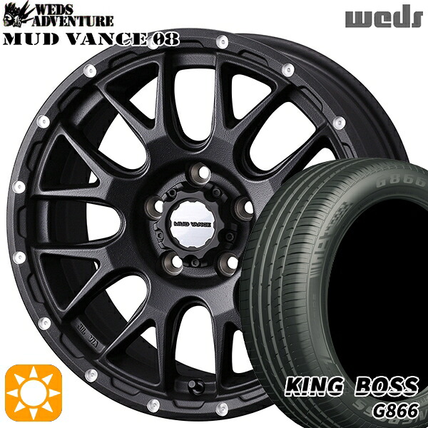 【取付対象】235/50R18 101W XL キングボス G866 Weds マッドヴァンス08 マットブロンズ 18インチ 7.5J 5H114.3 サマータイヤホイールセット |エムオートギャラリー