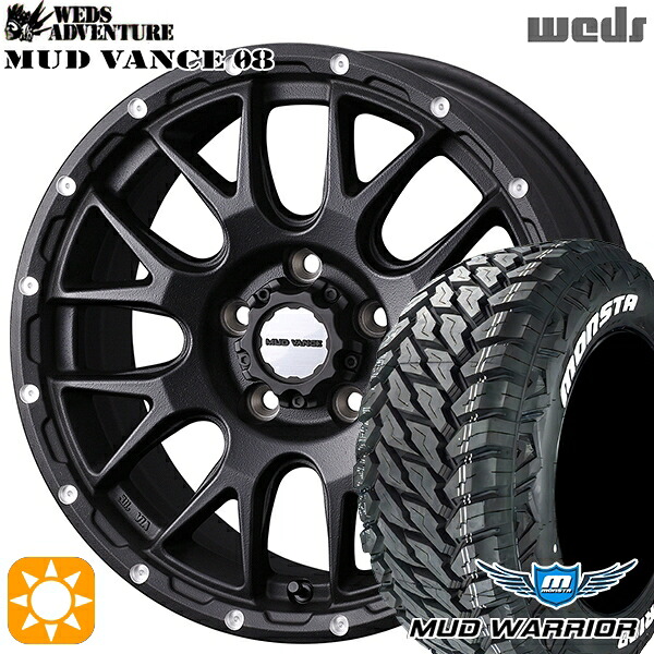 【取付対象】235/70R16 104/101Q LT RWL モンスタ マッドウォーリアー Weds マッドヴァンス08 フリントブラック 16インチ 7.0J 5H114.3 サマータイヤホイールセット ｜エムオートギャラリー
