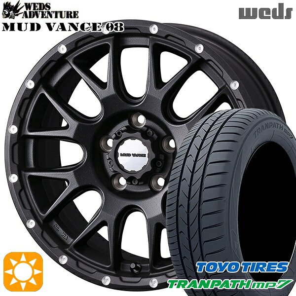 【取付対象】205/50R17 93V トーヨー トランパス mp7 Weds マッドヴァンス08 フリントブラック 17インチ 7.0J 5H114.3 サマータイヤホイールセット