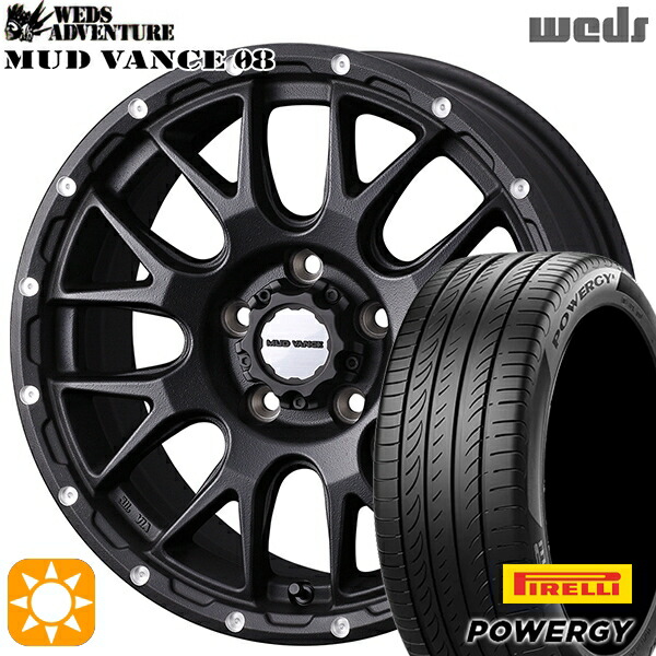 【取付対象】225/50R18 95W ピレリ パワジー Weds マッドヴァンス08 マットブロンズ 18インチ 7.5J 5H114.3 サマータイヤホイールセット |エムオートギャラリー