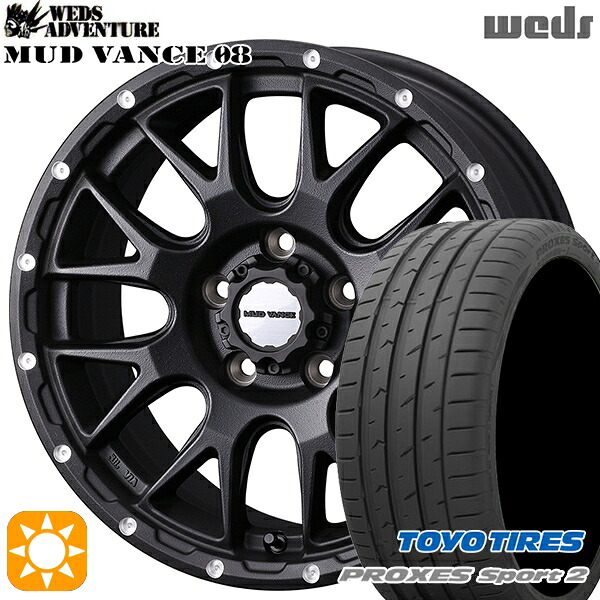【取付対象】225/45R18 95Y XL トーヨー プロクセススポーツ2 Weds マッドヴァンス08 フリントブラック 18インチ 7.5J 5H114.3 サマータイヤホイールセット