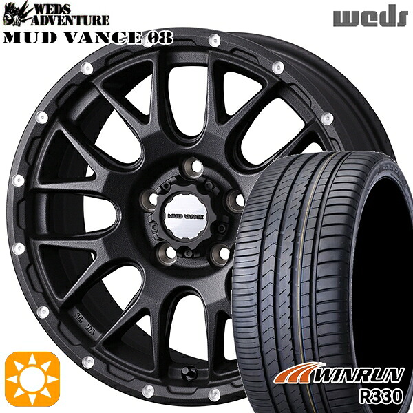【取付対象】アウトランダー エクストレイル 225/55R18 98V ウィンラン R330 Weds マッドヴァンス08 フリントブラック 18インチ 7.5J 5H114.3 サマータイヤホイールセット ｜エムオートギャラリー