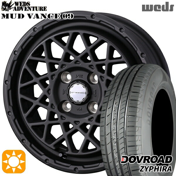 【取付対象】165/65R14 79T DOVROAD ザイファイラ Weds マッドヴァンス09 フルマットブラック 14インチ 4.5J 4H100 サマータイヤホイールセット |エムオートギャラリー