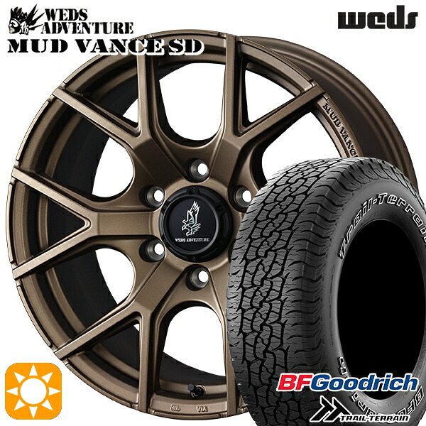 【取付対象】ランクル300 265/65R18 114T ORWL BFグッドリッチ トレールテレーン Weds ウェッズ マッドヴァンスSD フルマットブロンズ 18インチ 9.0J 6H139.7+50 サマータイヤホイールセット |エムオートギャラリー