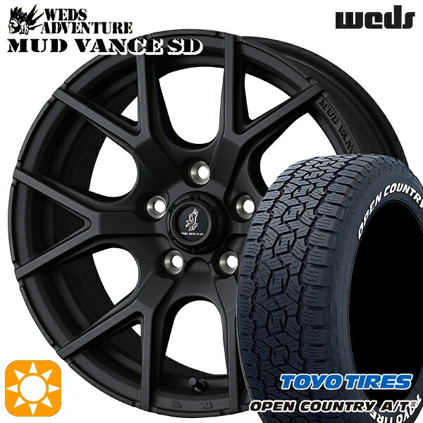 【取付対象】CX-60 エクストレイル 235/60R18 100H トーヨー オープンカントリーA/T3 ホワイトレター Weds ウェッズ マッドヴァンスSD フルマットブラック 18インチ 7.5J 5H114.3+35 サマータイヤホイールセット |エムオートギャラリー