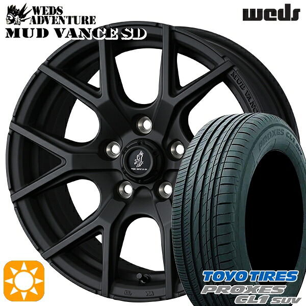 【取付対象】225/55R18 98V トーヨー プロクセス CL1 SUV Weds ウェッズ マッドヴァンスSD フルマットブラック 18インチ 7.5J 5H114.3+35 サマータイヤホイールセット |エムオートギャラリー
