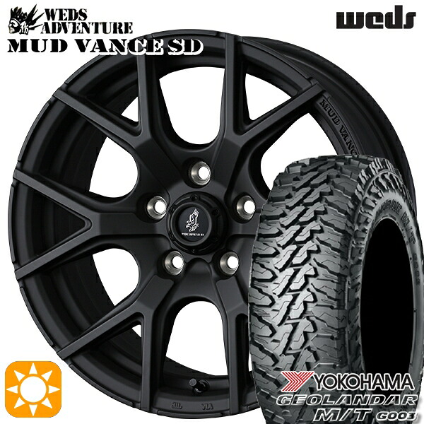 【取付対象】デリカD5 225/70R16 103S ヨコハマ ジオランダーM/T G003 Weds ウェッズ マッドヴァンスSD フルマットブラック 16インチ 7.0J 5H114.3+35 サマータイヤホイールセット ｜エムオートギャラリー