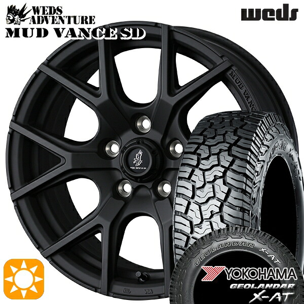 【取付対象】デリカD5 235/70R16 104/101Q OWL ヨコハマ ジオランダー X-AT G016 アウトラインホワイトレター Weds ウェッズ マッドヴァンスSD フルマットブラック 16インチ 7.0J 5H114.3+35 サマータイヤホイールセット
