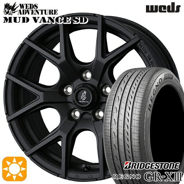 【取付対象】225/55R18 102V XL ブリヂストン レグノ GRX3 Weds ウェッズ マッドヴァンスSD フルマットブラック 18インチ 7.5J 5H114.3+35 サマータイヤホイールセット ｜エムオートギャラリー 139,050円