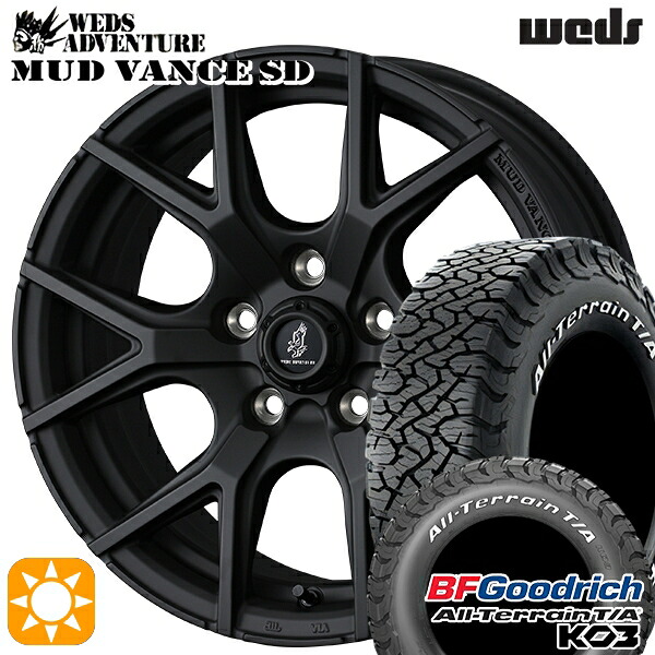 【取付対象】デリカD5 235/70R16 110/107S RWL BFグッドリッチ オールテレーン T/A KO3 Weds ウェッズ マッドヴァンスSD フルマットブラック 16インチ 7.0J 5H114.3+35 サマータイヤホイールセット