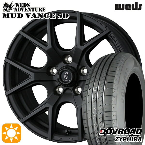 【取付対象】215/65R16 98H DOVROAD ザイファイラ Weds ウェッズ マッドヴァンスSD フルマットブラック 16インチ 7.0J 5H114.3+35 サマータイヤホイールセット
