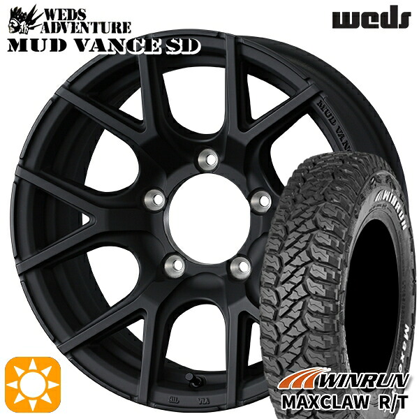 【取付対象】ジムニーJB23/64 185/85R16 105/103N ウィンラン マックスクロウ R/T ホワイトレター Weds ウェッズ マッドヴァンスSD フルマットブラック 16インチ 5.5J 5H139.7+22 サマータイヤホイールセット ｜エムオートギャラリー