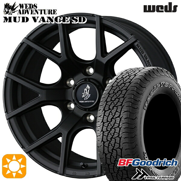 【取付対象】プラド ハイラックス 265/65R17 112T ORWL BFグッドリッチ トレールテレーン Weds ウェッズ マッドヴァンスSD フルマットブラック 17インチ 8.0J 6H139.7+20 サマータイヤホイールセット