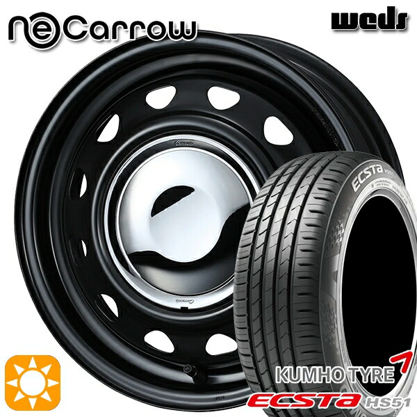 【取付対象】165/55R14 72H クムホ エクスタ HS51 Weds ネオキャロ セミマットブラック/クロームキャップ 14インチ 4.5J 4H100 +45 サマータイヤホイールセット