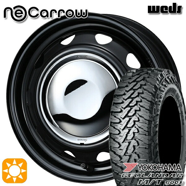 楽天市場】【取付対象】145/80R12 80/78N (145R12 6PR 相当) ヨコハマ