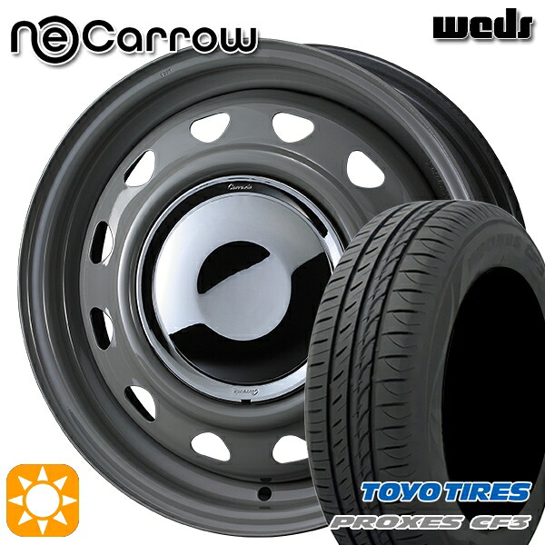 【取付対象】165/55R14 72V トーヨー プロクセス CF3 Weds ウェッズ ネオキャロ グレー/クロームキャップ 14インチ 4.5J 4H100 +45 サマータイヤホイールセット ｜エムオートギャラリー