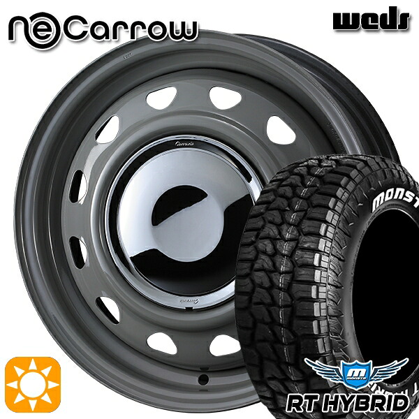 【取付対象】155/65R14 81S XL RWL モンスタ RTハイブリッド Weds ウェッズ ネオキャロ グレー/クロームキャップ 14インチ 4.5J 4H100 +45 サマータイヤホイールセット ｜エムオートギャラリー
