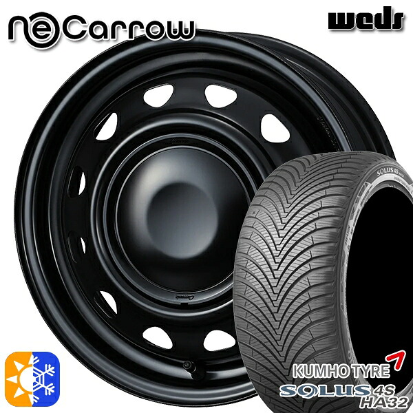 165/65R14 79T クムホ ソルウス 4S HA32 Weds ネオキャロ セミマットブラック/セミマットブラックキャップ 14インチ 4.5J 4H100 +45 オールシーズンタイヤホイールセット