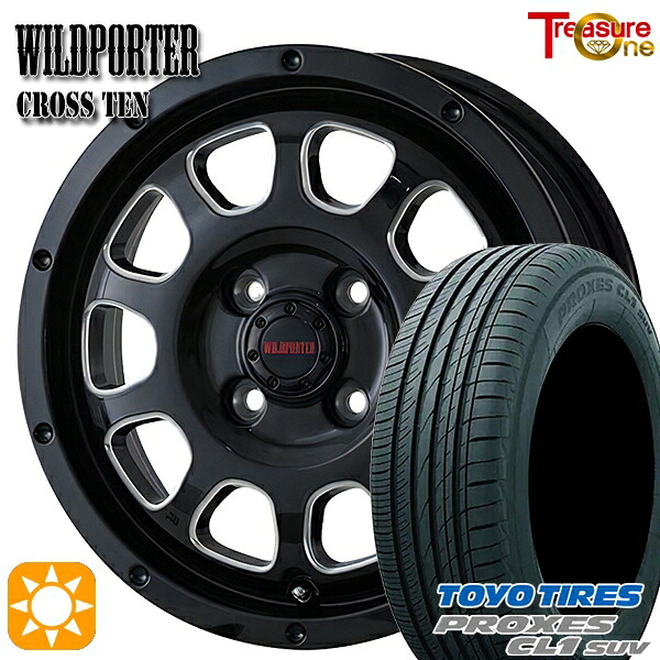 【取付対象】ライズ ロッキー 195/60R17 90H トーヨー プロクセス CL1 SUV トレジャーワン ワイルドポーター クロステン BK/SM 17インチ 6.5J 4H100 サマータイヤホイールセット ｜エムオートギャラリー