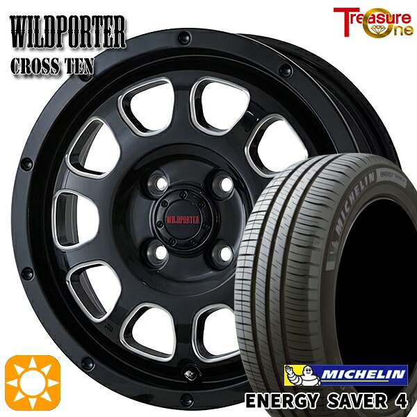 【取付対象】アクア ヤリス 195/50R16 88V XL ミシュラン エナジーセイバー4 トレジャーワン ワイルドポーター クロステン BK/SM 16インチ 6.0J 4H100 サマータイヤホイールセット |エムオートギャラリー