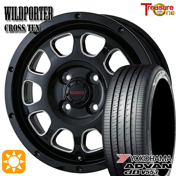 【取付対象】マツダ2 ノート 205/45R17 88W XL ヨコハマ アドバンデシベル V553 トレジャーワン ワイルドポーター クロステン ブラックサイドミーリング 17インチ 6.5J 4H100 サマータイヤホイールセット