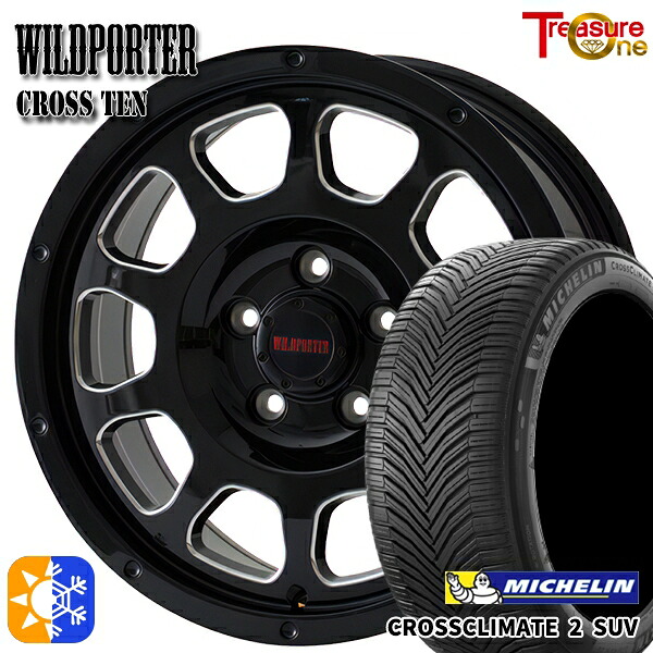 225/65R17 106V XL ミシュラン クロスクライメート2 SUV トレジャーワン ワイルトポーター クロス10 ブラックサイドミーリング 17インチ 7.5J 5H114.3 オールシーズンタイヤホイールセット