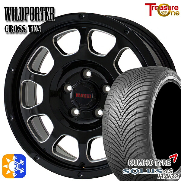 225/65R17 106V XL クムホ ソルウス 4S HA32 SUV トレジャーワン ワイルトポーター クロス10 ブラックサイドミーリング 17インチ 7.5J 5H114.3 オールシーズンタイヤホイールセット |エムオートギャラリー