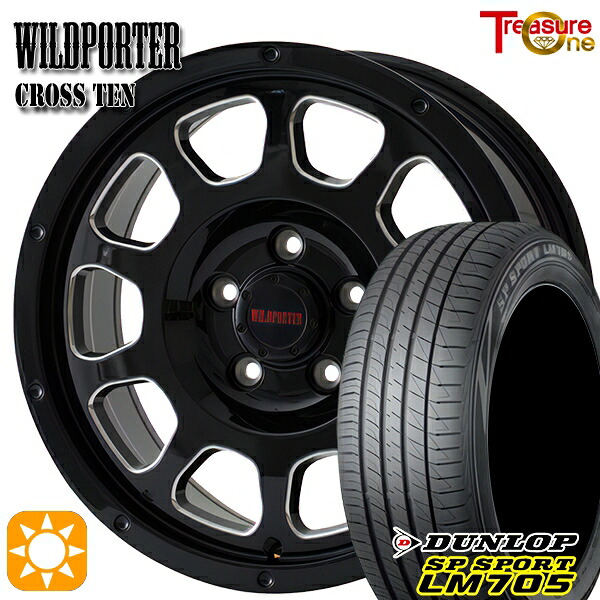 【取付対象】ヤリスクロス 205/65R16 95H DUNLOP SPスポーツ LM705 トレジャーワン ワイルドポーター クロステン BK/SM 16インチ 7.0J 5H114.3 サマータイヤホイールセット