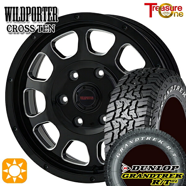 【取付対象】215/65R16C 109/107Q ダンロップ グラントレック R/T01 ホワイトレター トレジャーワン ワイルドポーター クロステン BK/SM 16インチ 6.5J 6H139.7 サマータイヤホイールセット |エムオートギャラリー