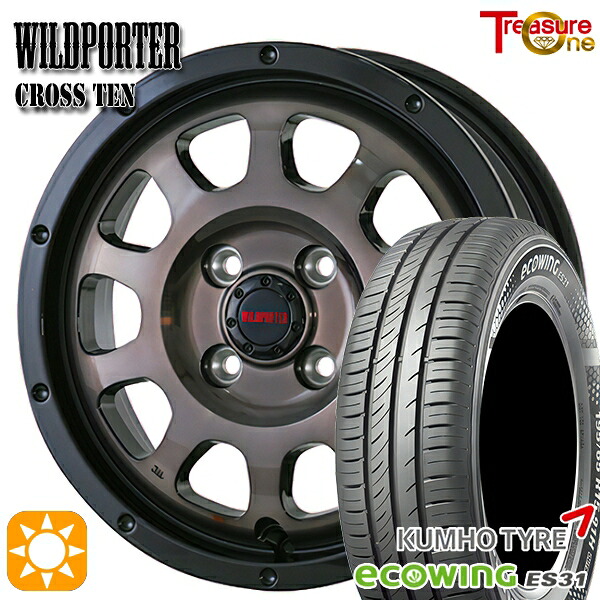 【取付対象】155/65R14 75T クムホ エコウィング ES31 トレジャーワン ワイルドポーター クロステン BP/BC 14インチ 4.5J 4H100 サマータイヤホイールセット