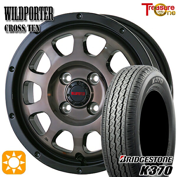 【取付対象】軽トラ 145/80R12 80/78N ブリヂストン K370 トレジャーワン ワイルドポーター クロステン BP/BC 12インチ 4.0J 4H100 サマータイヤホイールセット
