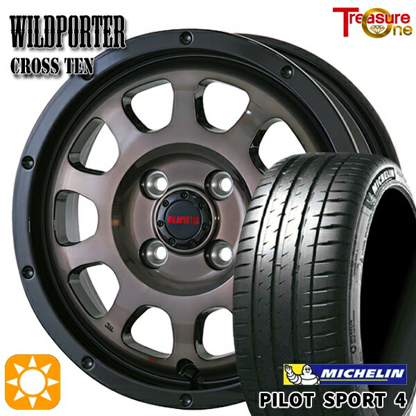 【取付対象】マツダ2 ノート 205/45R17 (88Y) XL ミシュラン パイロットスポーツ4 トレジャーワン ワイルドポーター クロステン BP/BC 17インチ 6.5J 4H100 サマータイヤホイールセット