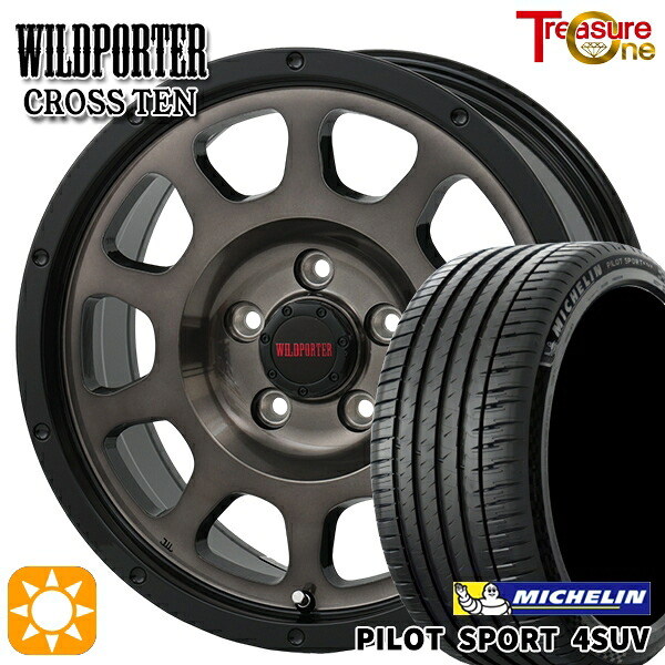 【取付対象】225/65R17 106V XL ミシュラン パイロットスポーツ4 SUV トレジャーワン ワイルドポーター クロステン BP/BC 17インチ 7.5J 5H114.3 サマータイヤホイールセット ｜エムオートギャラリー