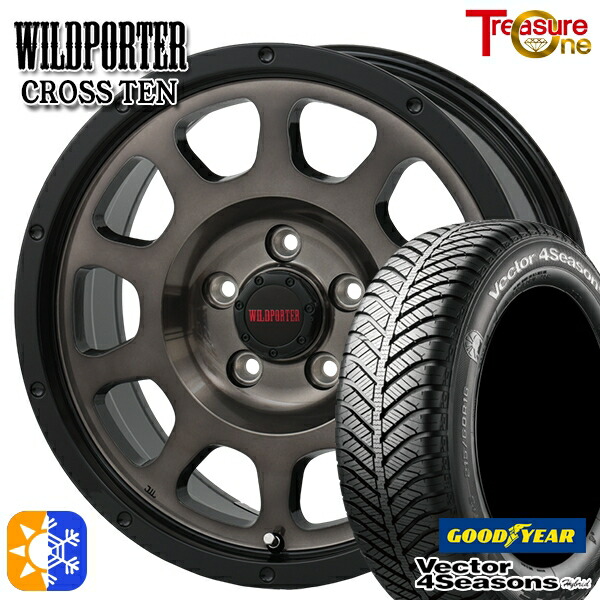 205/50R17 93H XL グッドイヤー ベクター フォーシーズンズ トレジャーワン ワイルトポーター クロス10 17インチ 7.5J 5H114.3 ブラックポリッシュ/ブラッククリア オールシーズンタイヤホイールセット