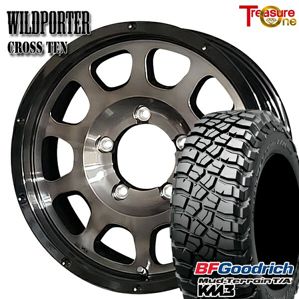 【取付対象】225/75R16 115/112Q RBL BFグッドリッチ マッドテレーン T/A KM3 トレジャーワン ワイルドポーター クロステン BP/BC 16インチ 5.5J 5H139.7 サマータイヤホイールセット |エムオートギャラリー