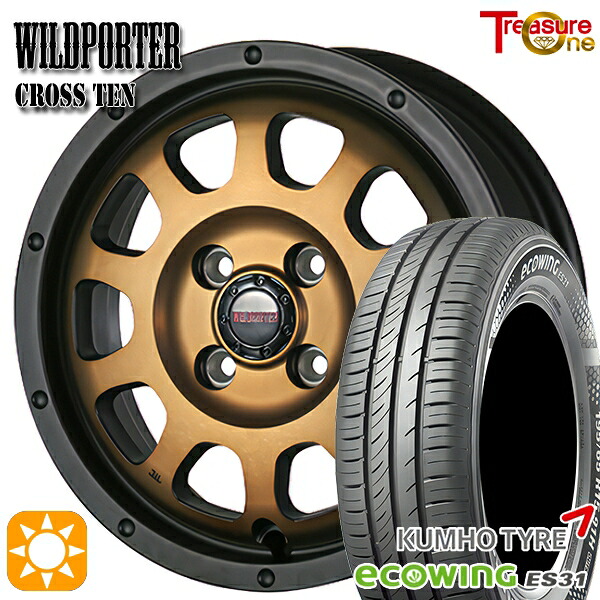【取付対象】155/65R14 75T クムホ エコウィング ES31 トレジャーワン ワイルドポーター クロステン ブロンズ 14インチ 4.5J 4H100 サマータイヤホイールセット