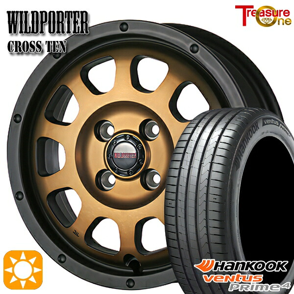 【取付対象】195/50R16 88V XL ハンコック veNtus PRime4 K135 トレジャーワン ワイルドポーター クロステン ブロンズ 16インチ 6.0J 4H100 サマータイヤホイールセット |エムオートギャラリー