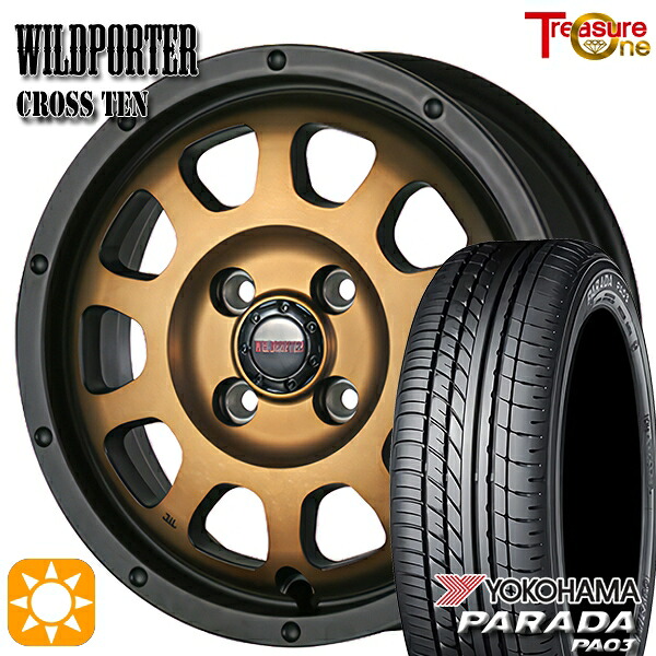 【取付対象】軽トラ 165/55R14C 95/93N ヨコハマ パラダ PA03 トレジャーワン ワイルドポーター クロステン ブロンズ 14インチ 4.5J 4H100 サマータイヤホイールセット ｜エムオートギャラリー 46,680円