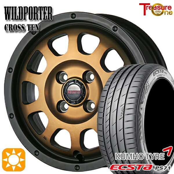 【取付対象】スイフト 215/40R17 87W XL クムホ エクスタ PS71 トレジャーワン ワイルドポーター クロステン ブロンズ 17インチ 6.5J 4H100 サマータイヤホイールセット |エムオートギャラリー