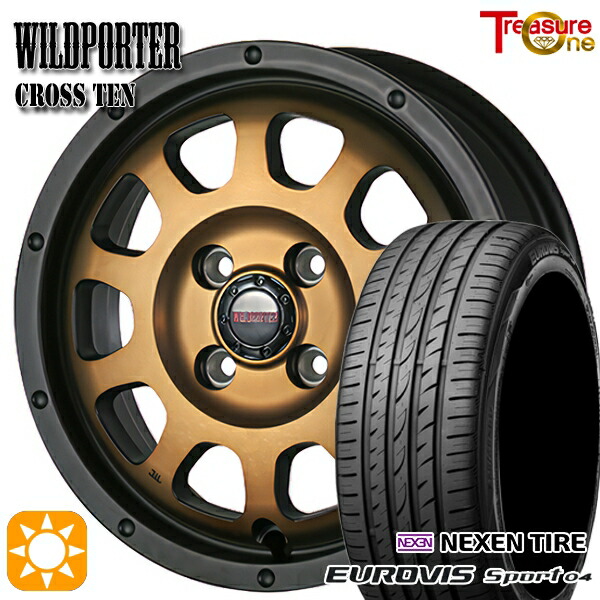 【取付対象】165/60R14 75H ロードストーン ユーロビズ Sport 04 トレジャーワン ワイルドポーター クロステン ブロンズ 14インチ 4.5J 4H100 サマータイヤホイールセットサマータイヤ・ホイールセット
