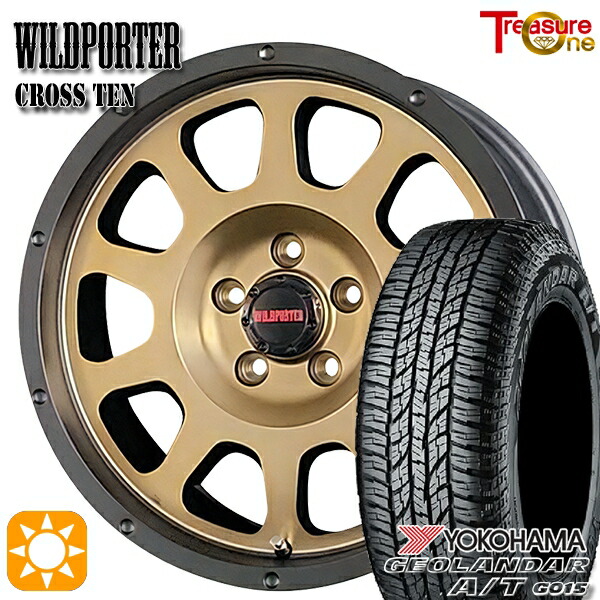 楽天市場】【取付対象】デリカD5 215/70R16 100H ヨコハマ