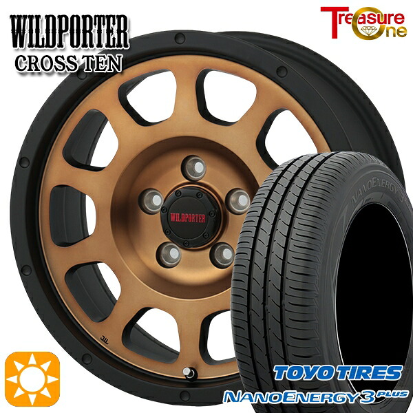 【取付対象】ヴェゼル オデッセイ 215/60R16 95H トーヨー ナノエナジー3プラス トレジャーワン ワイルドポーター クロステン ブロンズ 16インチ 7.0J 5H114.3 サマータイヤホイールセット |エムオートギャラリー